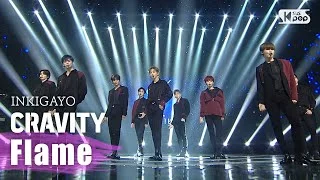 CRAVITY(크래비티) - Flame @인기가요 inkigayo 20200920