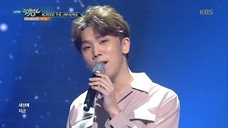 뮤직뱅크 Music Bank - ACROSS THE UNIVERSE - 정기고 (ACROSS THE UNIVERSE - Junggigo).20170428