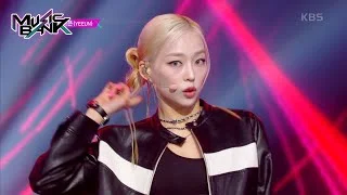 Cherry Tok - YEEUN [Music Bank] | KBS WORLD TV 230421