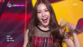 뮤직뱅크 Music Bank - KKILI KKILI(끼리끼리) - 그레이시(G-reyish).20190913