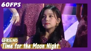 60FPS 1080P | GFRIEND - Time for the Moon Night, 여자친구 - 밤 Show Music Core 20180512