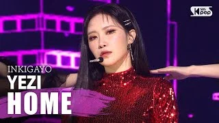 Yezi(예지) - HOME @ 인기가요 inkigayo 20200322