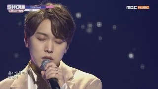 [Show Champion] 성민 - 오르골(Orgel) (SUNGMIN - Orgel) l EP.339