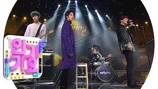 N.Flying(엔플라잉) - Rooftop(옥탑방) @인기가요 Inkigayo 20190203