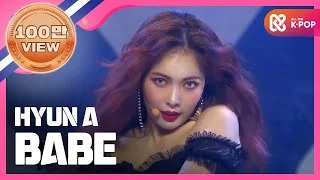 [Show Champion] 현아 - 베베 (HYUNA - BABE) l EP.244