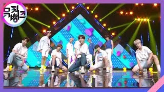 MAGIC SHOES(매직슈즈) - NTX(엔티엑스) [뮤직뱅크/Music Bank] 20201106