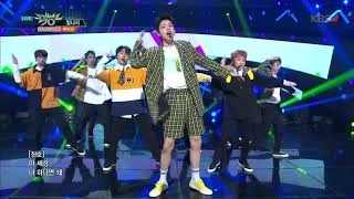 뮤직뱅크 Music Bank - 빛나리 - 펜타곤 (Shine - PENTAGON).20180420
