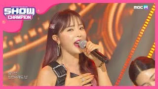 [Show Champion] 홍진영 - 사랑은 꽃잎처럼 (HONGJINYOUNG - Love is like a petal) l EP.349