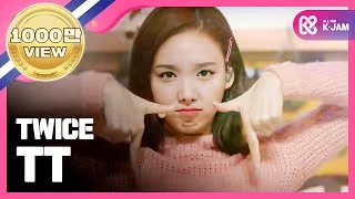 [Show Champion] 트와이스 - TT (TWICE - TT) l EP.206