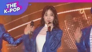 The Pink Lady,  GOD GIRL [THE SHOW 190226]