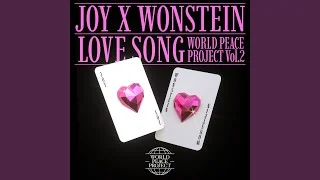 Love Song (with Wonstein) (Inst.)