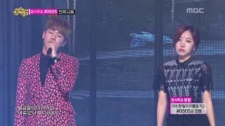 PHANTOM(feat. Nam ju of Apink)- Seoul Lonely, 팬텀 - 오늘따라, Music Core 20140531