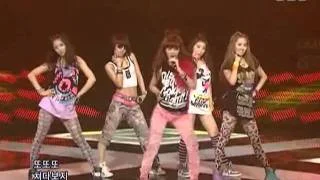 4minuts - Hot issue (포미닛 - 핫이슈) @ SBS Inkigayo 인기가요 090712