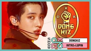 [쇼! 음악중심] 동키즈 -INTRO + LUPIN (DONGKIZ -INTRO + LUPIN) 20200314