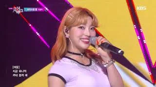 Crystal Ball(크리스탈 볼) - Purple Beck(퍼플백) [뮤직뱅크 Music Bank] 20190726