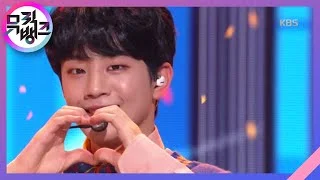 All I Need is You - DONGKIZ [뮤직뱅크/Music Bank] 20200103