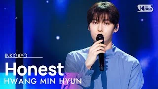 HWANG MIN HYUN(황민현) - Honest @인기가요 inkigayo 20230305