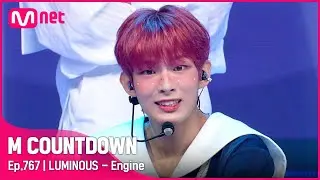 [LUMINOUS - Engine] Comeback Stage | #엠카운트다운 EP.767 | Mnet 220825 방송