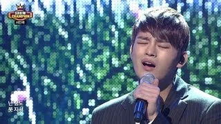 Seo In-guk - With laughter or with tears, 서인국 - 웃다 울다, Show champion 20130501