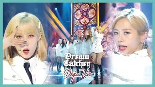 [HOT] Dreamcatcher - Deja Vu , 드림캐쳐 - 데자부 Show Music core 20190928