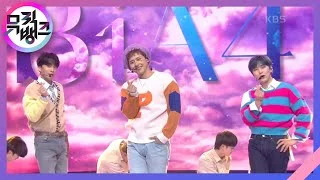 오렌지색 하늘은 무슨 맛일까?(what is LovE?) - B1A4(비원에이포) [뮤직뱅크/Music Bank] 20201023