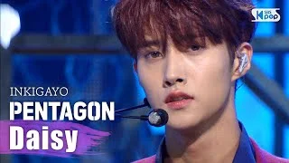 PENTAGON(펜타곤) - Daisy(데이지) @인기가요 inkigayo 20201018