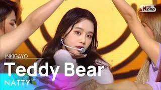 NATTY(나띠) - Teddy Bear(테디베어) @인기가요 inkigayo 20201129