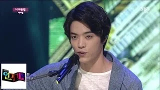 [에디 킴 Eddy Kim] 너 사용법 @인기가요 Inkigayo 140525