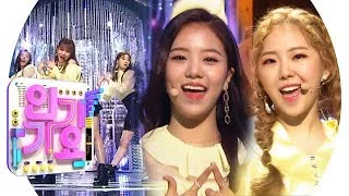 GWSN(공원소녀) - RUN(Pinky Star) @인기가요 Inkigayo 20190317