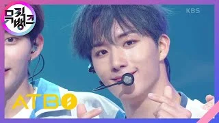 Next to me - ATBO [뮤직뱅크/Music Bank] | KBS 230519 방송