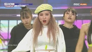 [Show Champion] 써드아이 - OOMM(Out Of My Mind) (3YE - OOMM(Out Of My Mind)) l EP.334