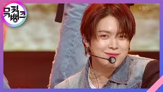 Crazy Like That - VERIVERY [뮤직뱅크/Music Bank]