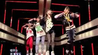 2NE1 - Fire @ SBS Inkigayo 인기가요 090531