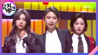 QUEEN(퀸) - 3YE(써드아이) [뮤직뱅크/Music Bank] 20200320