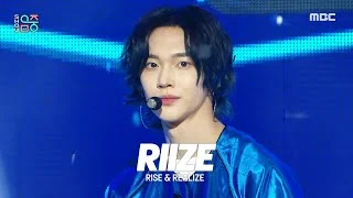 RIIZE (라이즈) - Talk Saxy | Show! MusicCore | MBC231104방송