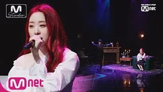 [YEONJUNG (Of WJSN) - Love, ing (Original Song by BEN)] Studio M Stage | M COUNTDOWN 190509 EP.618