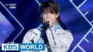 GOT7 - Fly [Music Bank HOT Stage / 2016.04.08]