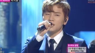[HOT] K. will - You don't know love, 케이윌 - 촌스럽게 왜이래, 1위 Show Music core 20131102