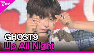 GHOST9, Up All Night (고스트나인, 밤샜다) [THE SHOW 210608]