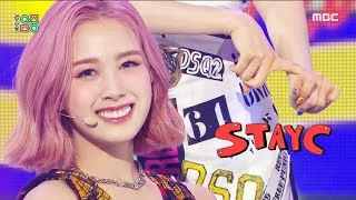[쇼! 음악중심] 스테이씨 - 에이셉 (STAYC - ASAP), MBC 210417 방송