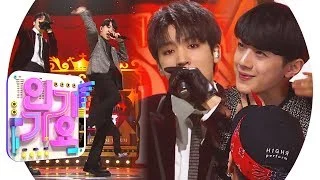 WOOSEOK X KUANLIN(우석 X 관린) - I'M A STAR(별짓) @인기가요 Inkigayo 20190317