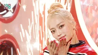 YEEUN (예은) - Cherry Coke | Show! MusicCore | MBC230415방송
