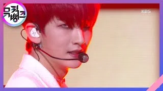 숨 (breath) - 홍은기(HONG EUN KI) [뮤직뱅크/Music Bank] 20200320