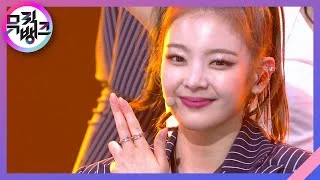 마.피.아. In the morning - ITZY(있지) [뮤직뱅크/Music Bank] | KBS 210514 방송