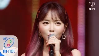 [HONG JIN YOUNG - Love is like a petal] Comeback Stage | M COUNTDOWN 200409 EP.660