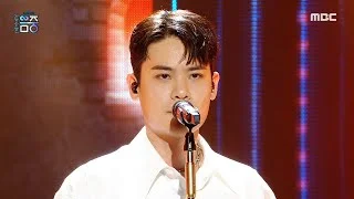 LA POEM (라포엠) - The Fire | Show! MusicCore | MBC230311방송