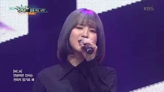 뮤직뱅크 Music Bank - 끝을 아는 시작(Begin with the end) - 유니티 (UNI.T).20181012