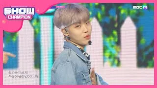 [Show Champion] [HOT DEBUT] 티오오 - 오늘은 이만큼 (TOO - TAKE IT SLOW) l EP.349