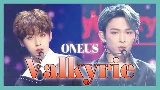 [HOT] ONEUS - Valkyrie , 원어스 - 발키리 Show Music core 20190119