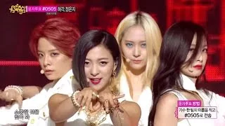 f(x) - Red Light, 에프엑스 - 레드 라이트, Music Core 20140719